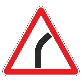 Дорожный знак 1.11.1 «Опасный поворот направо»